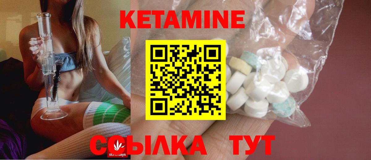 А ПВП СК   Бошки Шишки  ГАШИШ  COCAIN  Вход с VPN  Еманжелинск  Меф МЯУ МЯУ кристаллы  Где найти наркотики? 