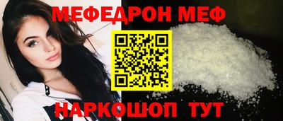 COCAINE Малоярославец