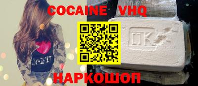 стаф Лесосибирск