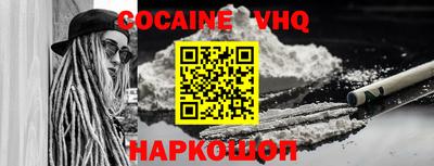 стаф Лесосибирск