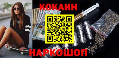 стаф Лесосибирск
