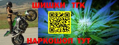 метамфетамин Ликино-Дулёво