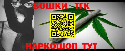 стаф Лесосибирск