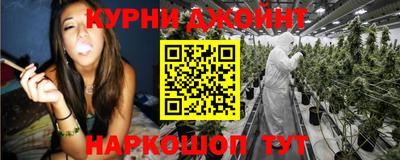 метамфетамин Ликино-Дулёво
