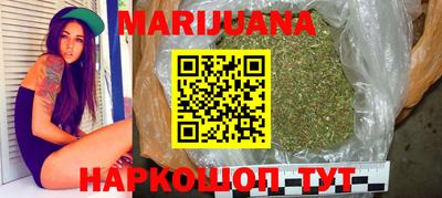 стаф Лесосибирск