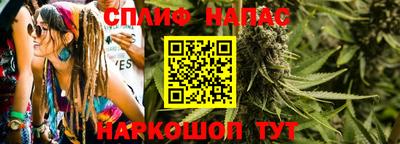 метамфетамин Ликино-Дулёво