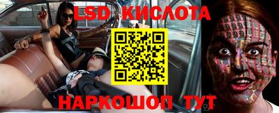 COCAINE Малоярославец