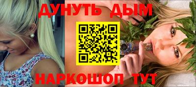 стаф Лесосибирск