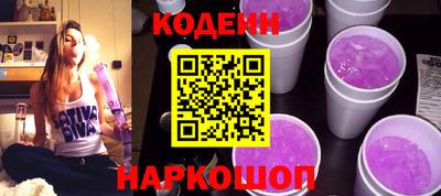 метамфетамин Ликино-Дулёво