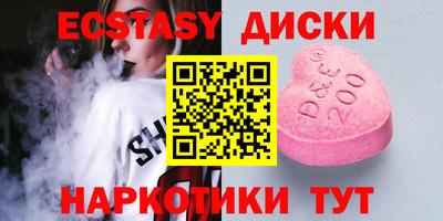 стаф Лесосибирск