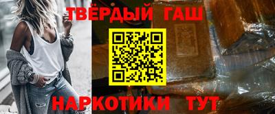 метамфетамин Ликино-Дулёво