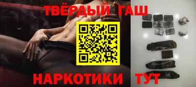 метамфетамин Ликино-Дулёво