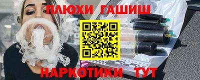 COCAINE Малоярославец