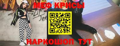 стаф Лесосибирск