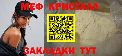 стаф Лесосибирск